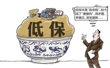 一低保工作总结6篇