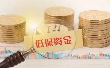 低保工作述职报告7篇
