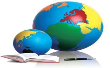 学地理的工作计划7篇