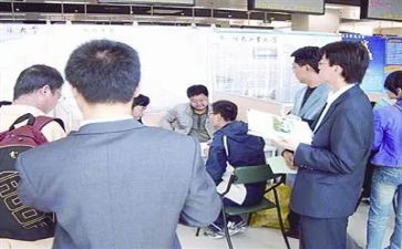 学生顶岗心得体会精选8篇