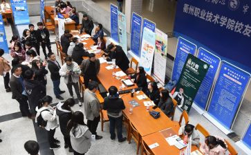 顶岗实总结报告推荐7篇