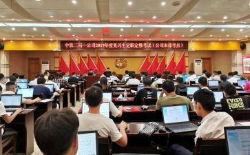 教师定职称述职报告6篇
