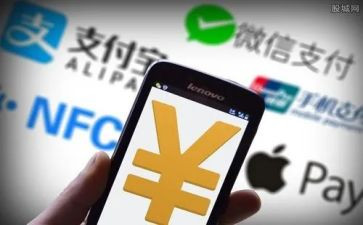 有第三方担保合同5篇