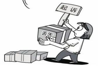 丢垃圾的调查报告参考5篇