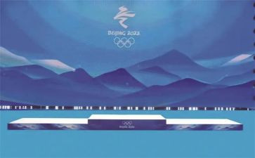 赞2023冬奥演讲稿7篇