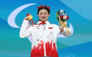 北京冬残奥会表彰大会心得体会7篇