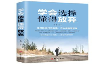 作文我懂得了感恩500字8篇