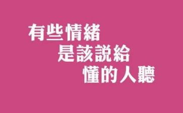 我懂得了坚持400字作文7篇