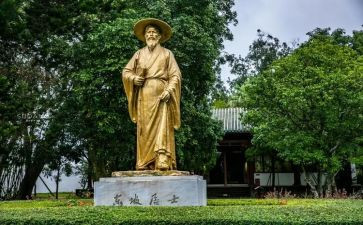 书东坡传读后感通用8篇