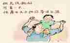 十大感动人物2024事迹推荐7篇