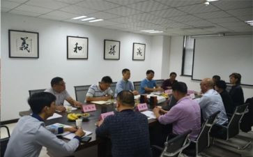 董事长心得体会8篇