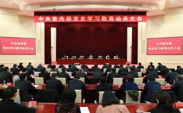 中考前动员演讲稿8篇