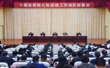 动员代表讲话稿7篇