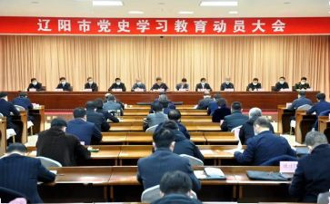 大学生军训动员讲话稿5篇