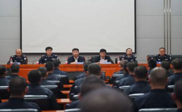 来训动员心得体会8篇