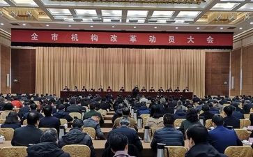小学考试前动员讲话稿6篇