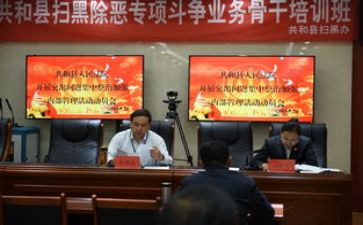 2024运动员事迹5篇