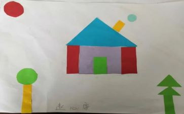 幼儿园粘贴画教案5篇