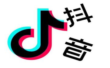 抖音签合同5篇