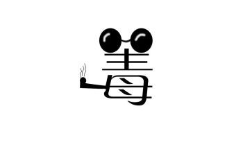禁毒分公工作计划通用6篇