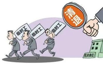 短期工作计划8篇