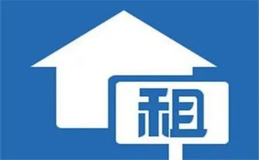 短期租赁房屋合同精选8篇