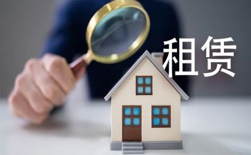短期租赁房屋合同优秀8篇