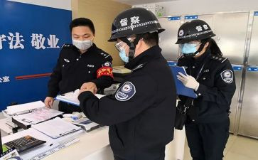 2023督查科工作计划8篇