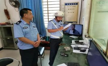 督察科工作计划5篇