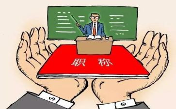 督导周工作总结参考6篇