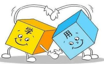 对标考核述职报告8篇