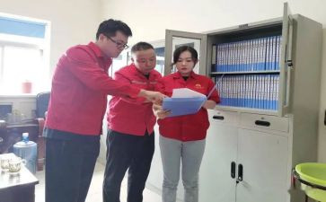 对标考核述职报告参考6篇