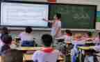 少先队主题队会活动方案8篇