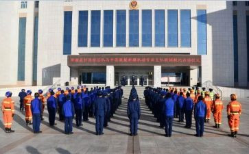 队伍情况调研报告7篇
