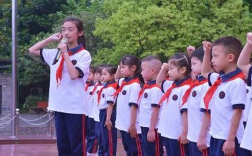 少先队员入队申请书模板6篇