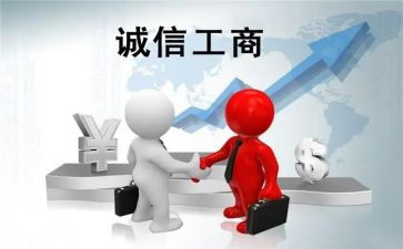 酒独家代理合同8篇