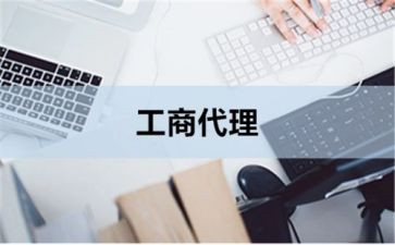 销售独家代理合同7篇