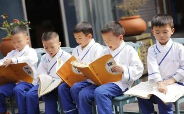 读经典诵读心得体会参考5篇