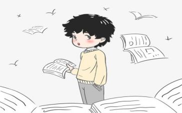 读书节的演讲稿800字7篇