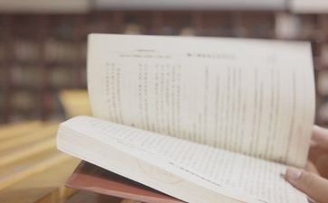 沈从文边城读书心得8篇
