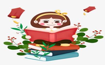 读书好处多演讲稿范文8篇