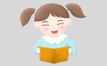放读书作文演讲稿8篇