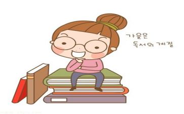 读书好演讲稿600字7篇