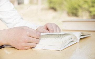 读书节的演讲稿8篇