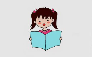 幼儿园读物自查报告7篇
