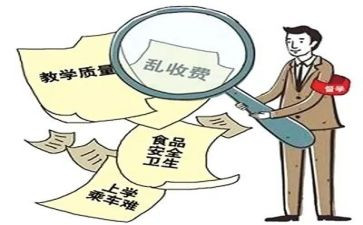 督学站工作总结6篇