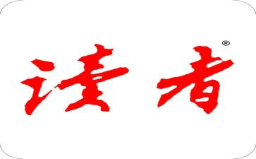 朗读者读后感800字7篇