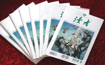 朗读者2读后感参考7篇