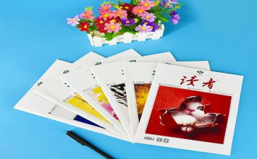 朗读者2读后感精选6篇