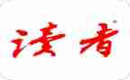 朗读者读后感800字7篇